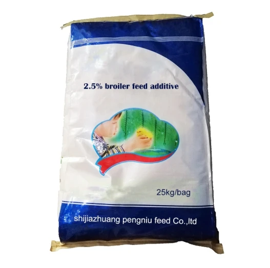 2.5% starter broiler feed premix is specially formulated to support rapid early growth, strong immunity, and optimal feed conversion in young broiler chicks.