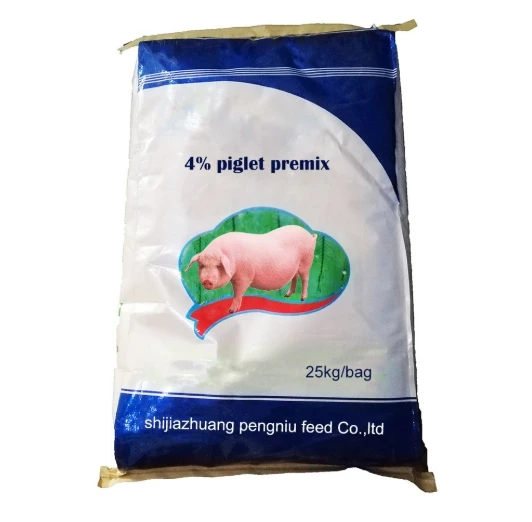 4% piglet feed premix is designed to provide essential vitamins, minerals, and nutrients to support healthy growth, immunity, and weaning performance in young pigs.