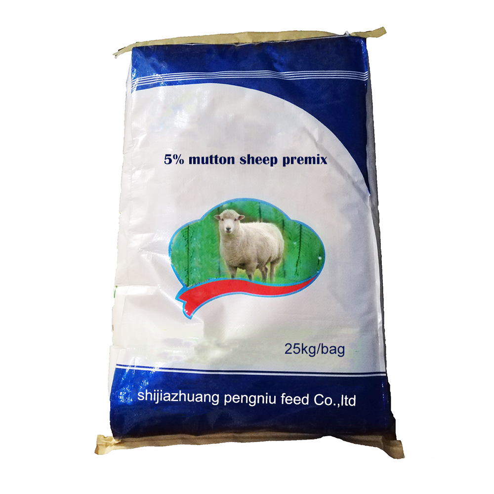 5% goat feed premix