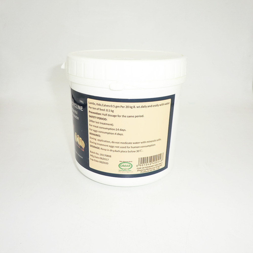 gentamicin sulphate10% +doxycycline hyclate 5% wps