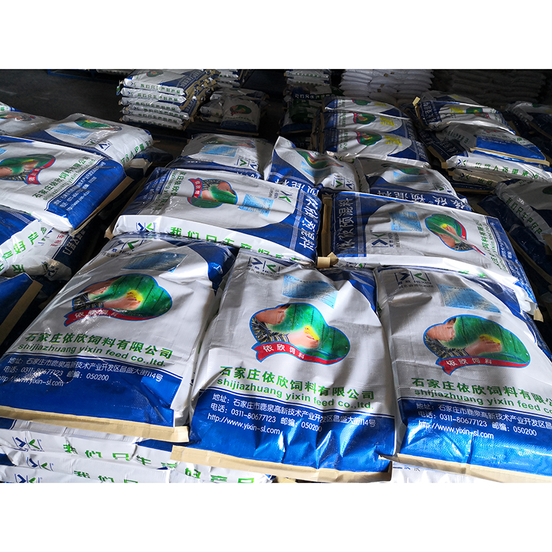 Read More About fish feed premix