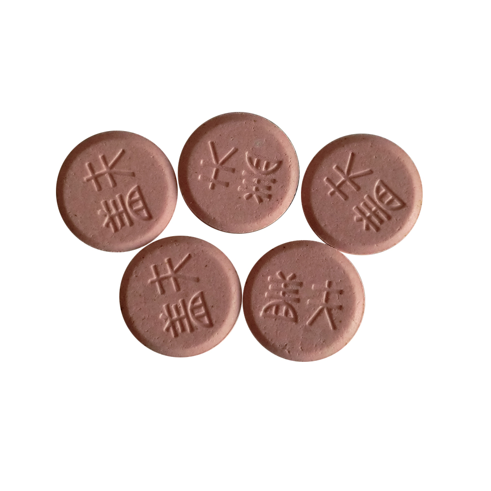 multivitamin+mineral tablet