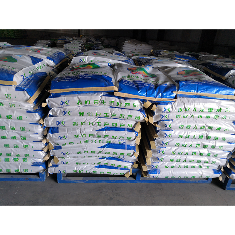 Read More About broiler feed premix