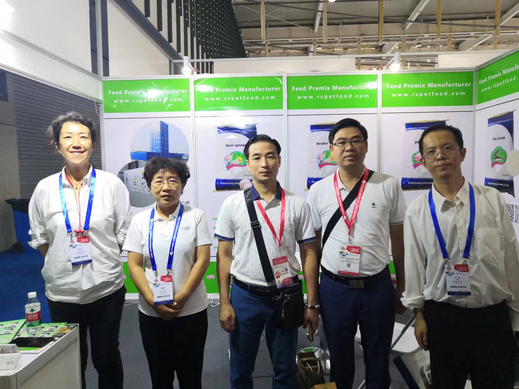 2023 Nanjing VIV exhibition